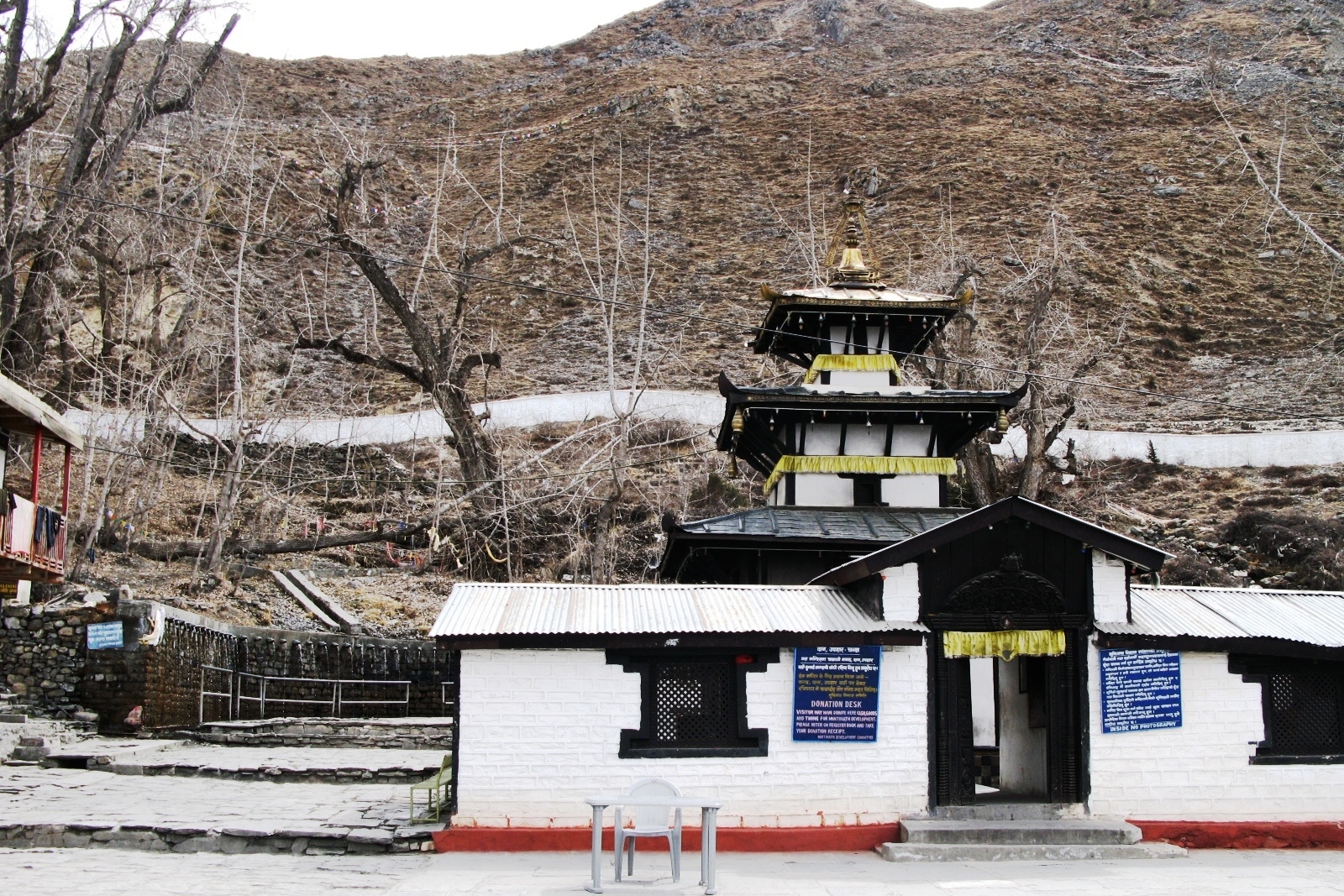Jomsom and Muktinath Trekkking
