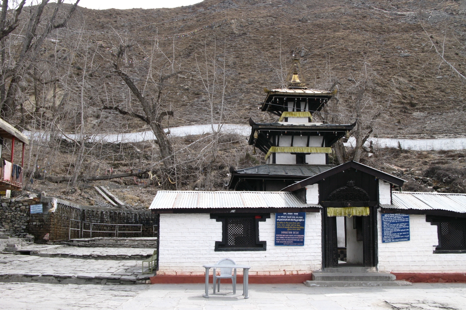 Mustang Lo Manthang Trek